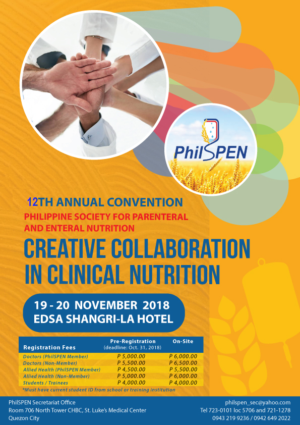 convention12th